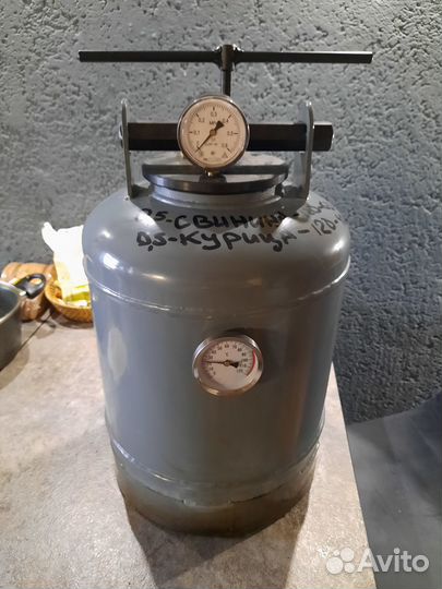 Автоклав Беларусский 24л