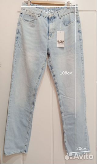 Джинсы мужские голубые р 48/182