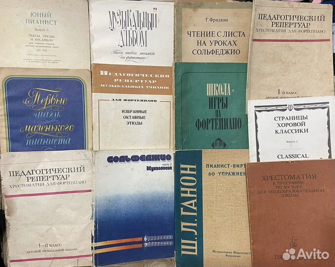 Мусин Практический курс хоровой аранжировки