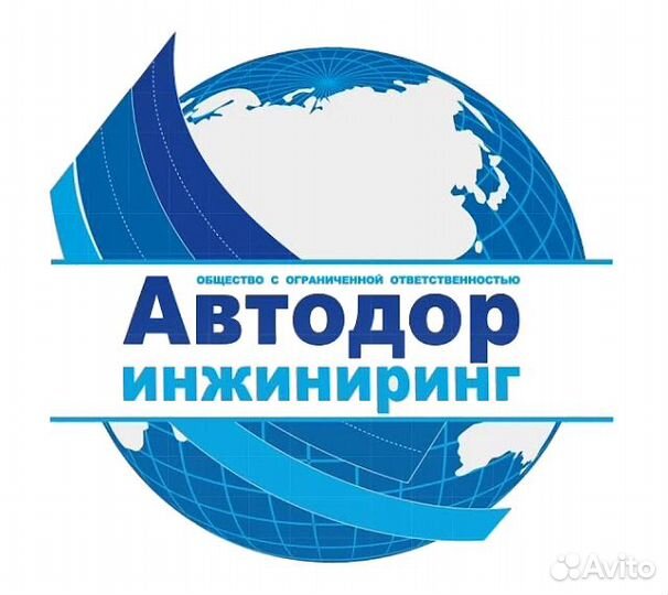 Монтажник оборудования глонасс/GPS