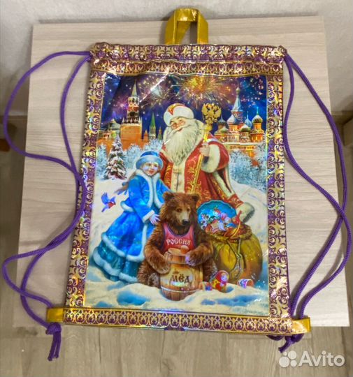 Для подарков пакеты