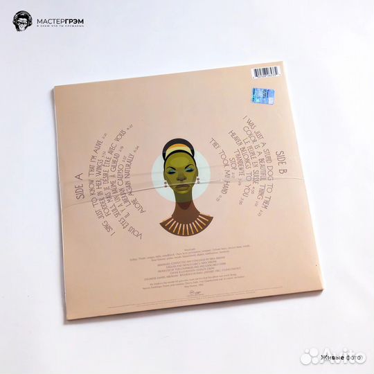 Виниловая пластинка Nina Simone LP