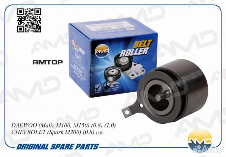 AMD AMD.GT30010 Ролик ремня грм натяжной Amd AMD.G