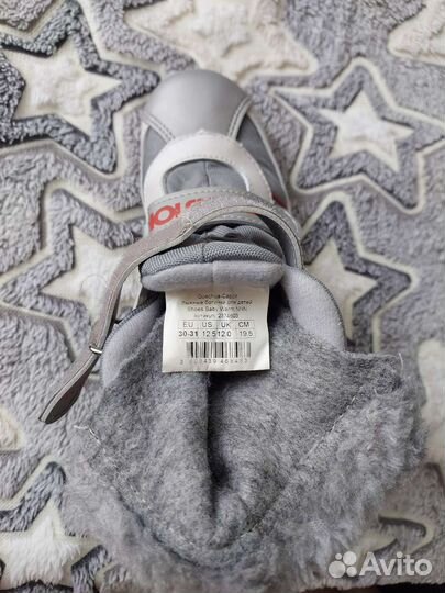 Лыжные ботинки детские 31