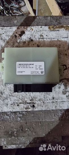 Блок нейтрализации Mercedes w213