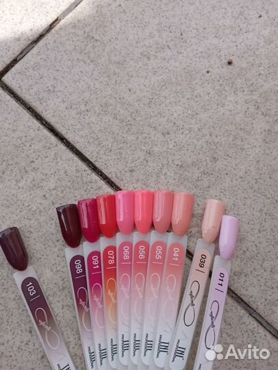 Набор для гель лака