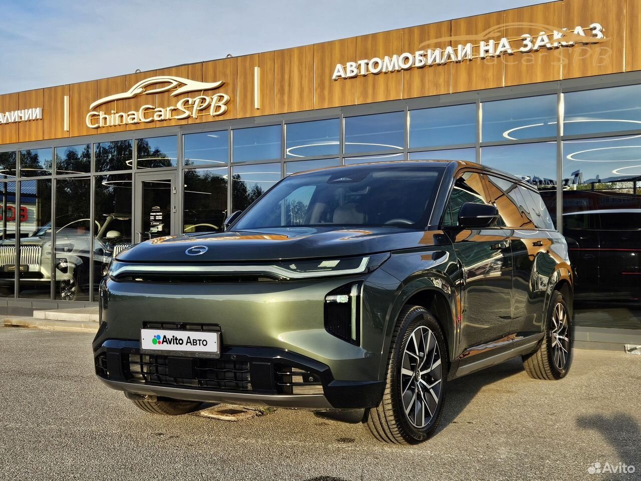 GAC S7 1.5 AT, 2026, 10 км