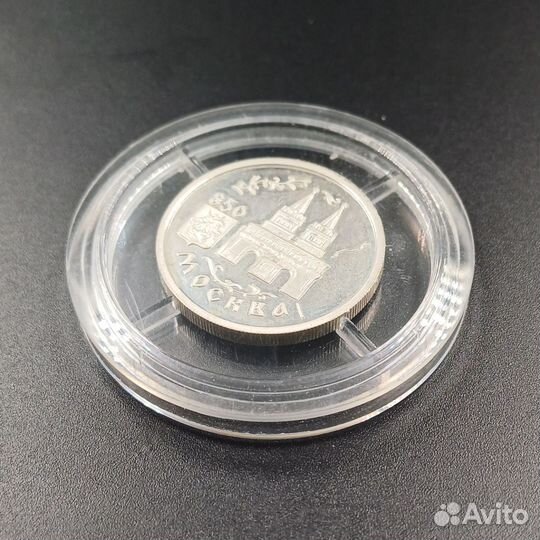 Серебряные монеты