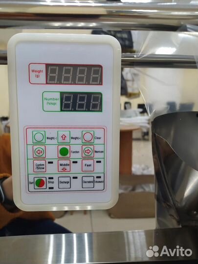 Фасовочный аппарат для сыпучих продуктов до 500г