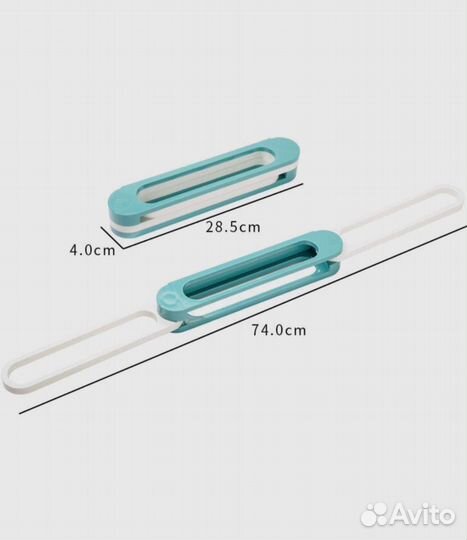 Складной держатель для обуви