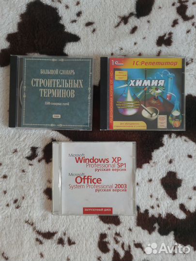 Компьютерные диски с играми,фильмами и программами