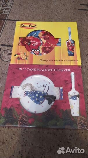 Тортовница с лопаткой