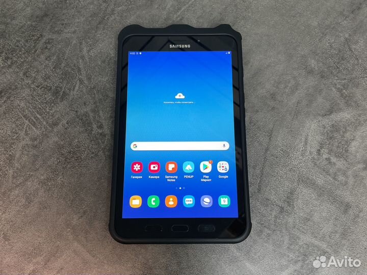 Samsung Galaxy Tab 2 Active c 4G