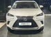 Lexus NX 2.0 CVT, 2018, 115 000 км с пробегом, цена 3250000 руб.