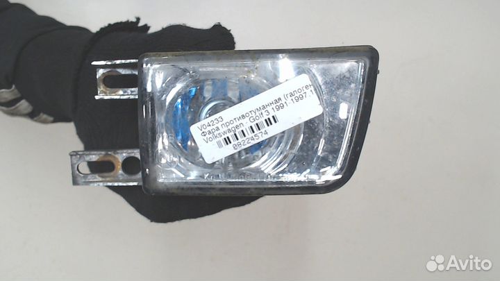 Фара противотуманная Volkswagen Golf 3, 1992