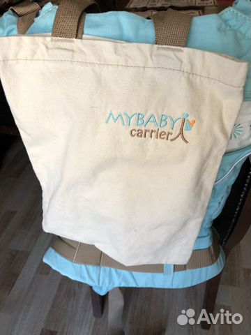 Эргорюкзак