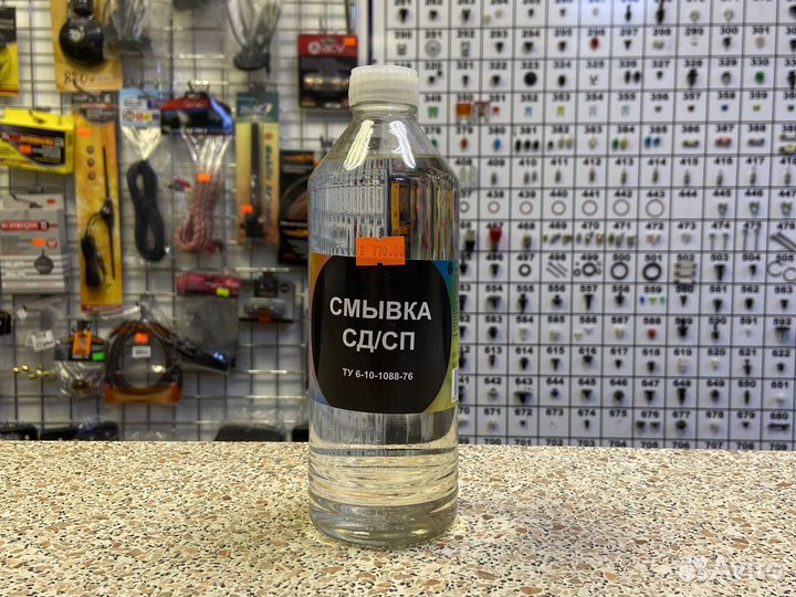 Удалитель смывка старой краски