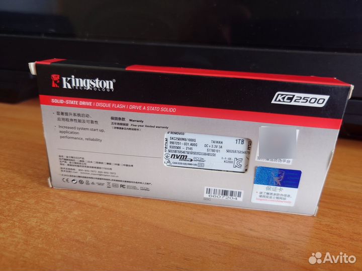 SSD накопитель Kingston 1 Tb NV NVMe M2 2500 PCIe