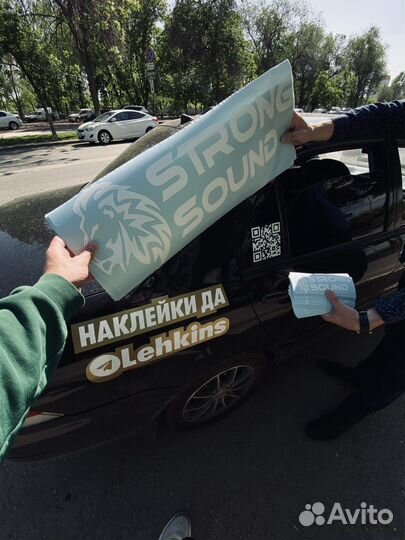 Наклейки для авто, наклейки, витрины, реклама