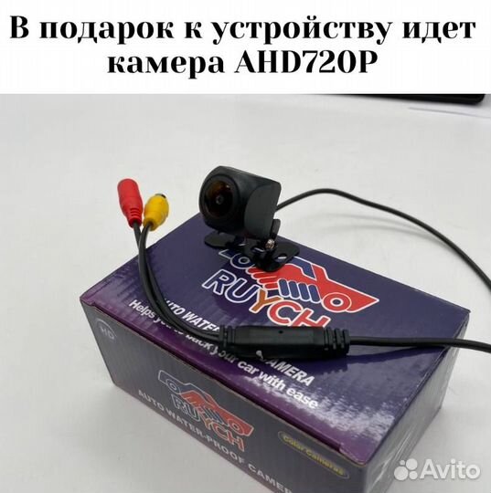 Магнитола 4/32 для Toyota Rav 4 06-12 TS18