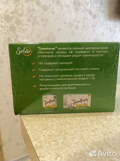 Заменитель сахара