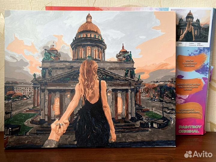 Готовая картина по номерам