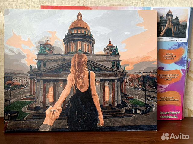 Готовая картина по номерам