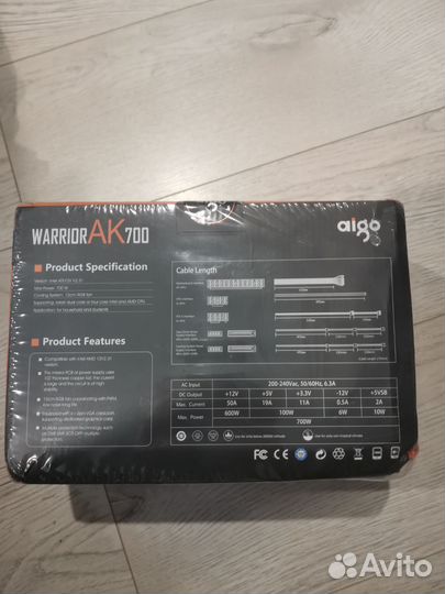 Блок питания Aigo AK для кп 700 вт