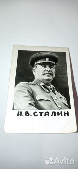 Календарики карманные СССР