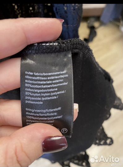 Платье женское