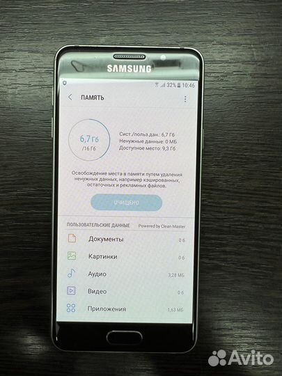 Телефон Samsung a3 2016