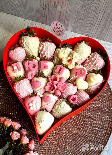 Клубника в шоколаде