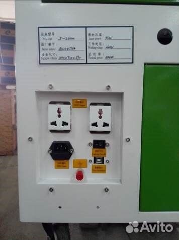 Лазерный гравировальный станок с чпу LTT-Z6040B