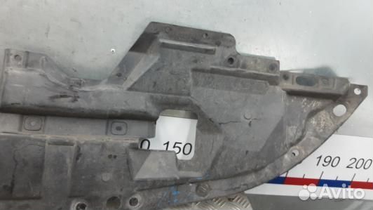 Юбка нижняя mitsubishi outlander 2 (GEA09G401)