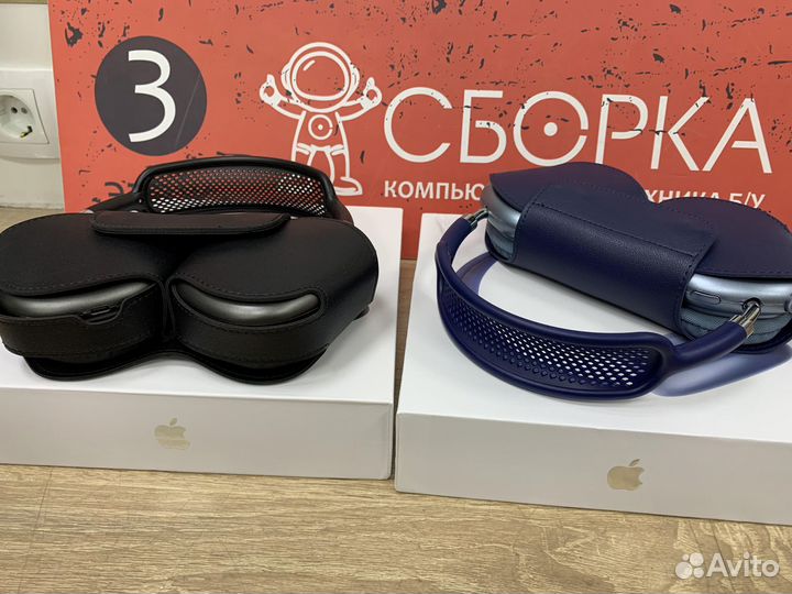 Беспроводные наушники AirPods Max