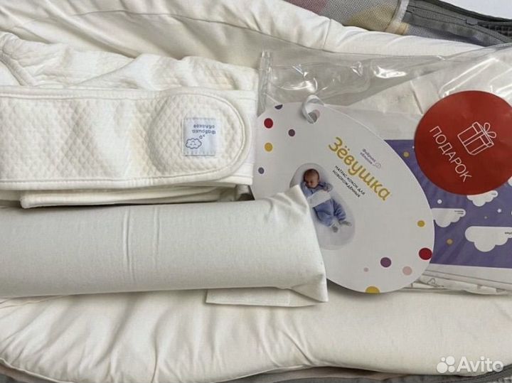 Кокон Зевушка