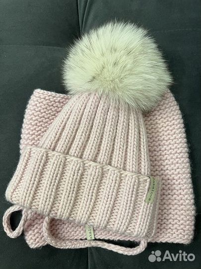 Шапка зимняя