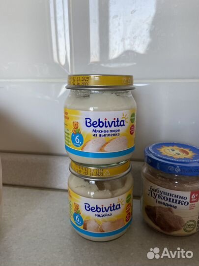 Пюре бабушкино лукошко мясные