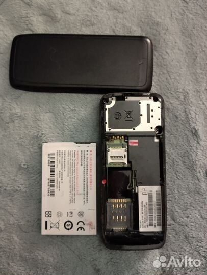Philips Xenium X100