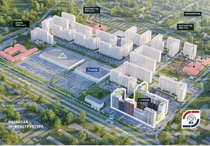 4-к. квартира, 81 м², 2/10 эт.