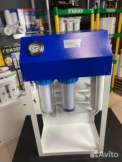 Фильтр для воды/обратный осмос для кафе/ресторанов