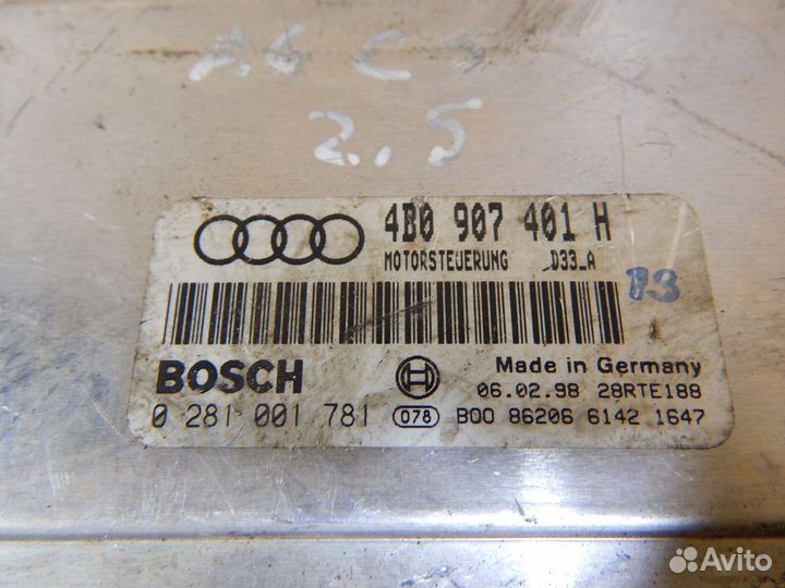 Эбу Двигателя Audi A6 C5 2.5