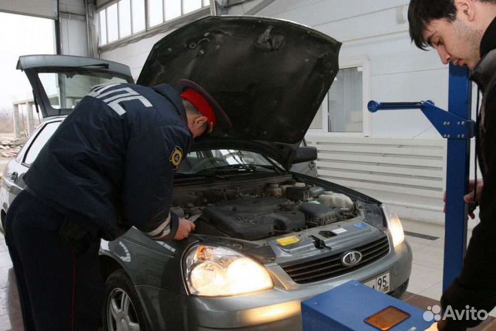 Тех осмотр автомобилей