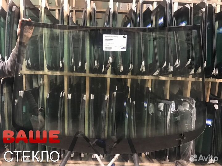 Лобовое стекло Volkswagen Passat B8