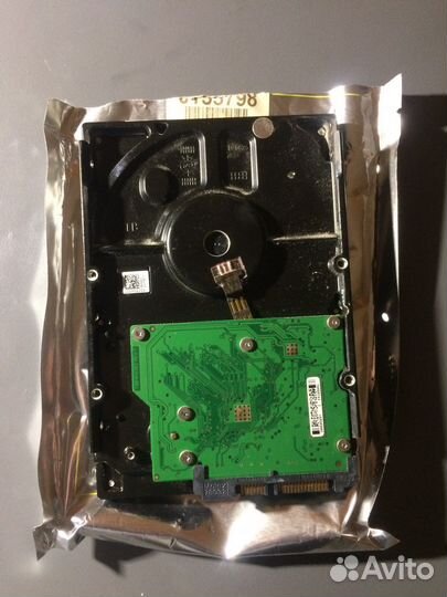 Жесткий диск 256 гб