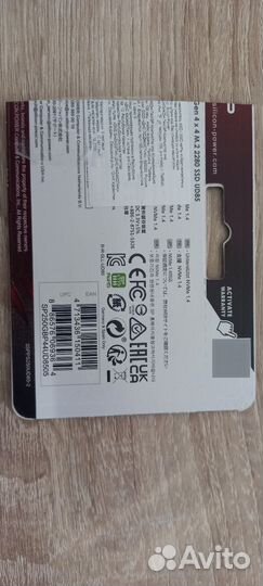 Ssd m2 silicon power, 250 gb