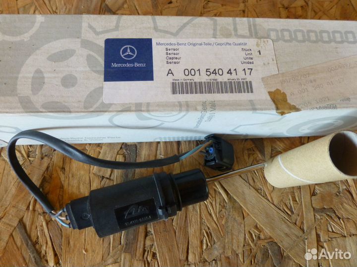 Датчик мембраны A0015404117 mercedes-benz