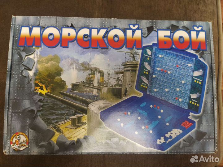 Игры настольные