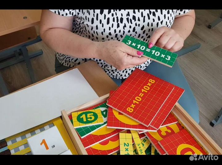 Частная начальная школа