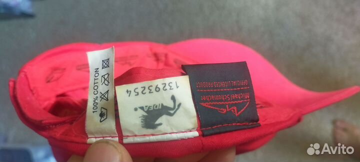 Кепка бейсболка мужская